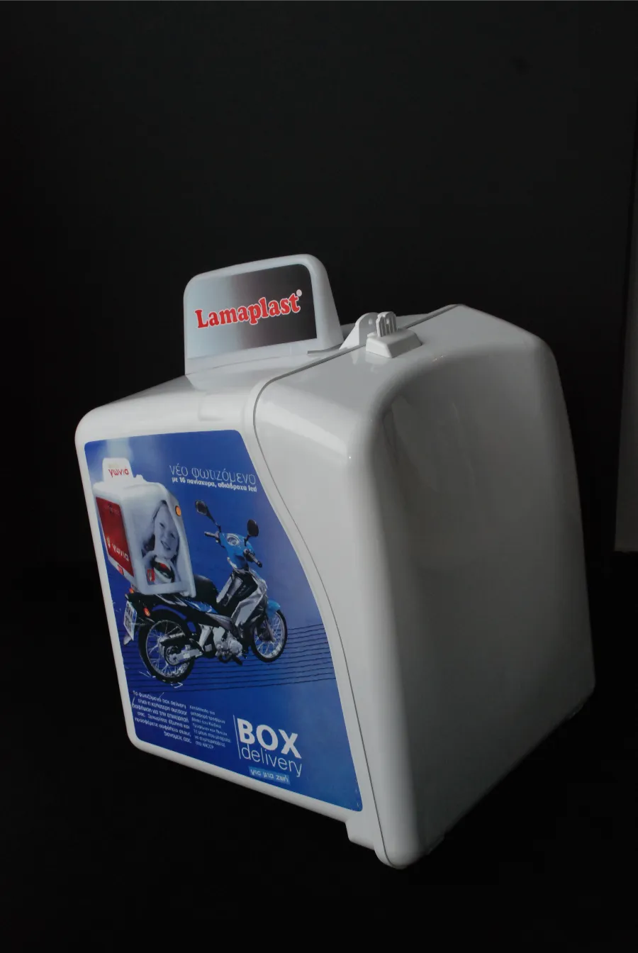 DSC_0052 Delivery box (κουτί διανομής-μεταφοράς) 50Χ50cm - Image 1